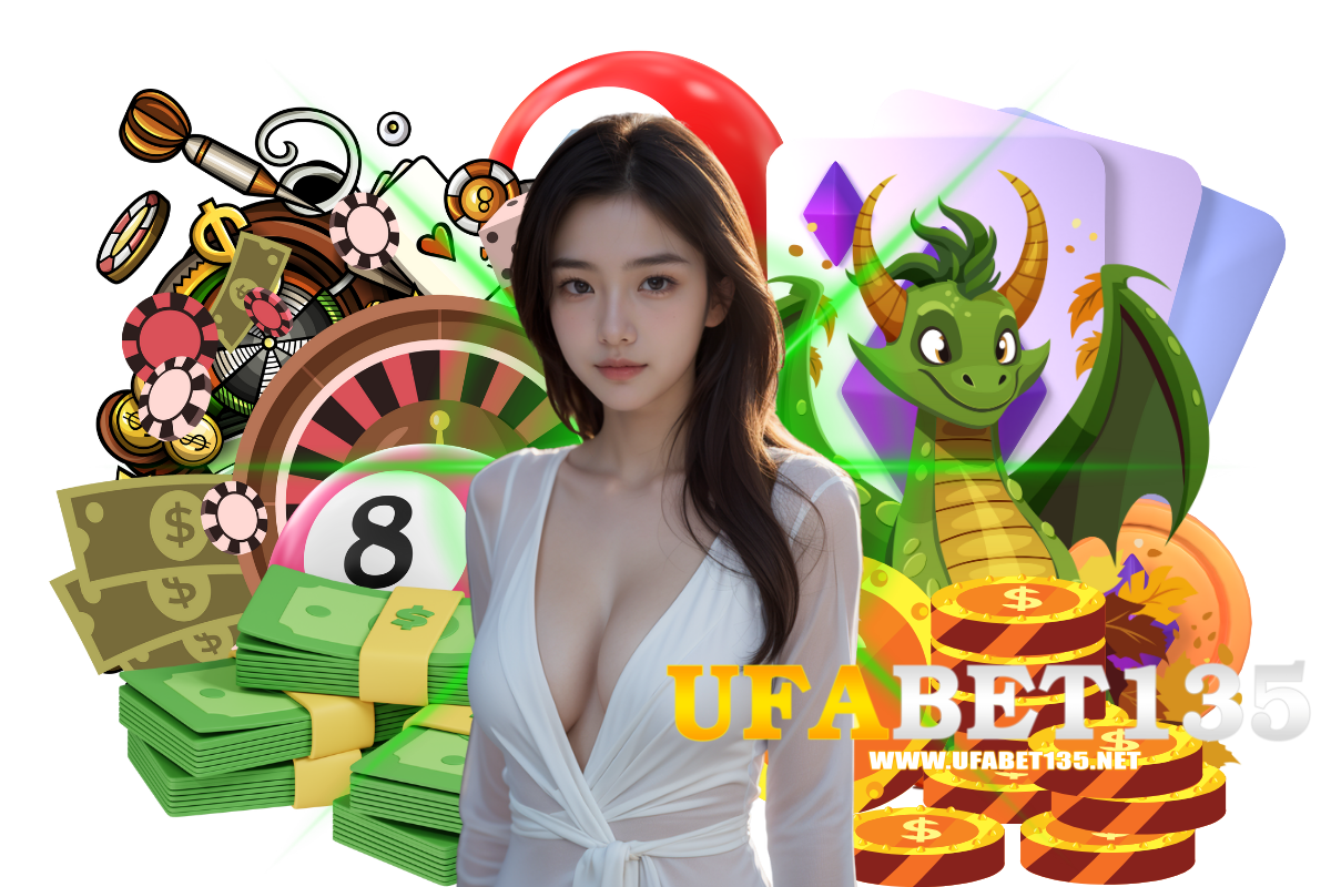ufabet135 สมัคร