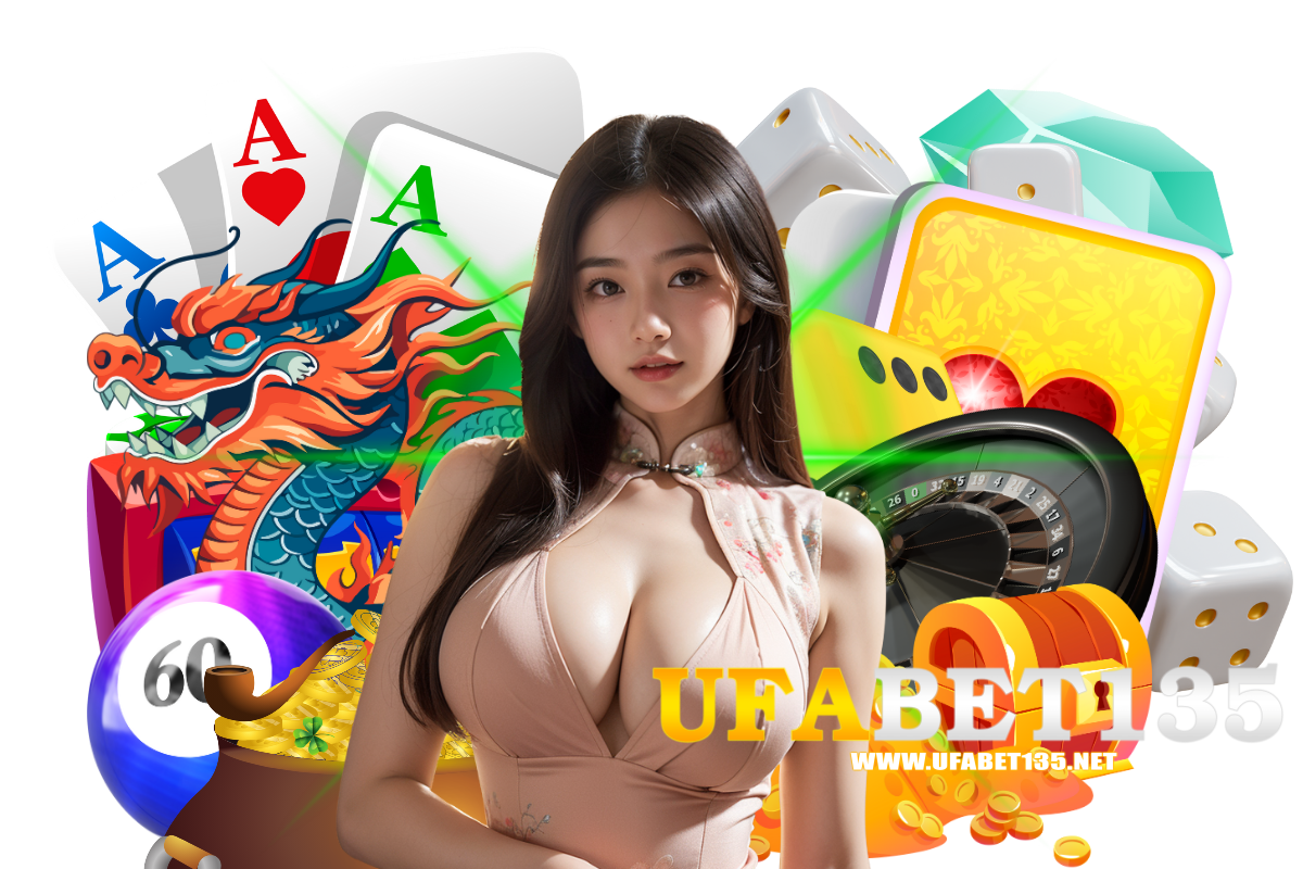 ufabet135 เว็บตรง